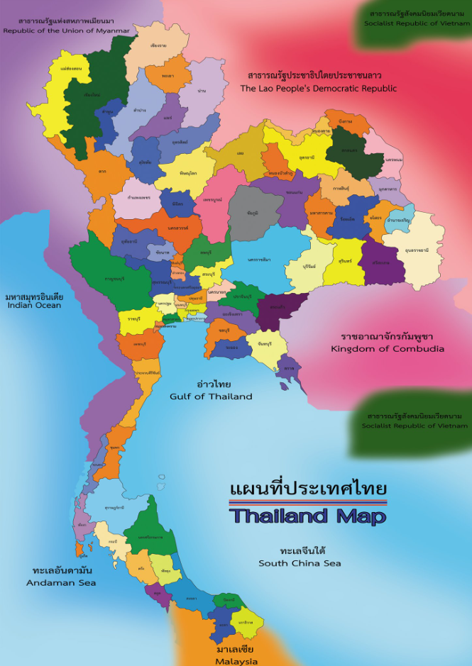 แจกไฟล์ไวนิล แผนที่ประเทศไทย ขนาด 120 x 240 cm. 